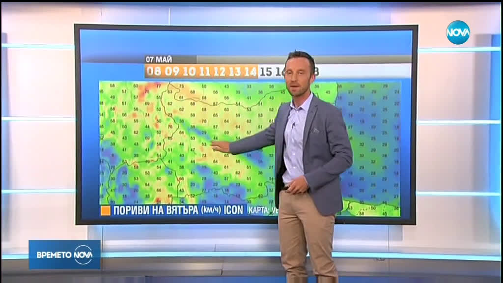 Прогноза за времето (07.05.2019 - обедна емисия)