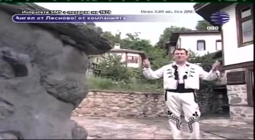 Ποιος είναι ο iyanyan ραντεβού