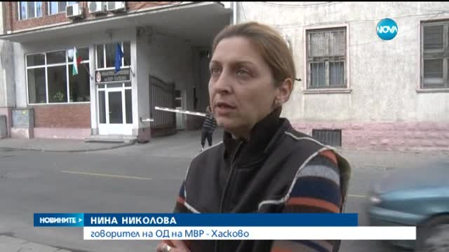 Новините на Нова (30.10.2015 - следобедна)
