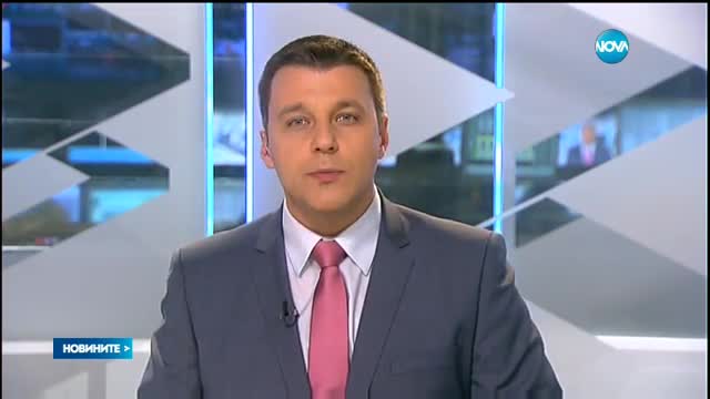 Механизмът за наблюдение над нашата страна ще отпадне до 2019 г.
