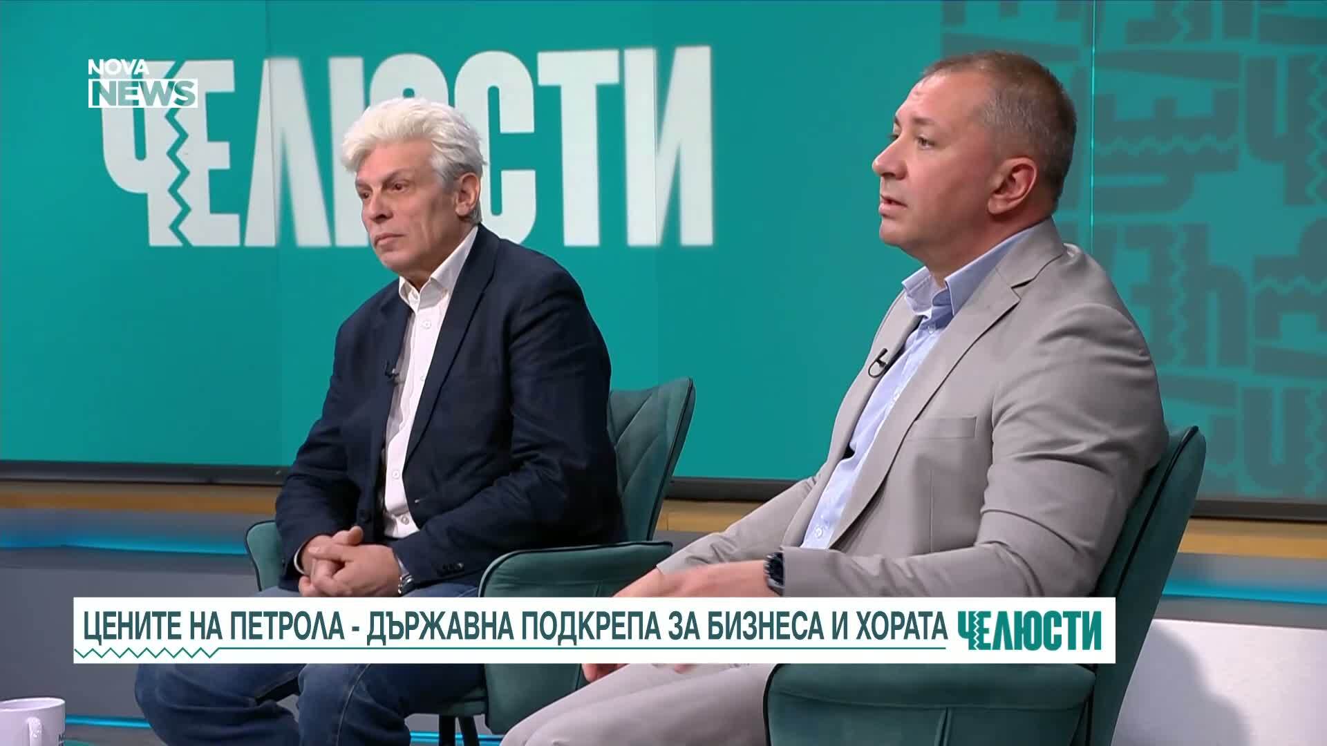 "Челюсти": Какви са икономическите последствия от войната в Близкия изток