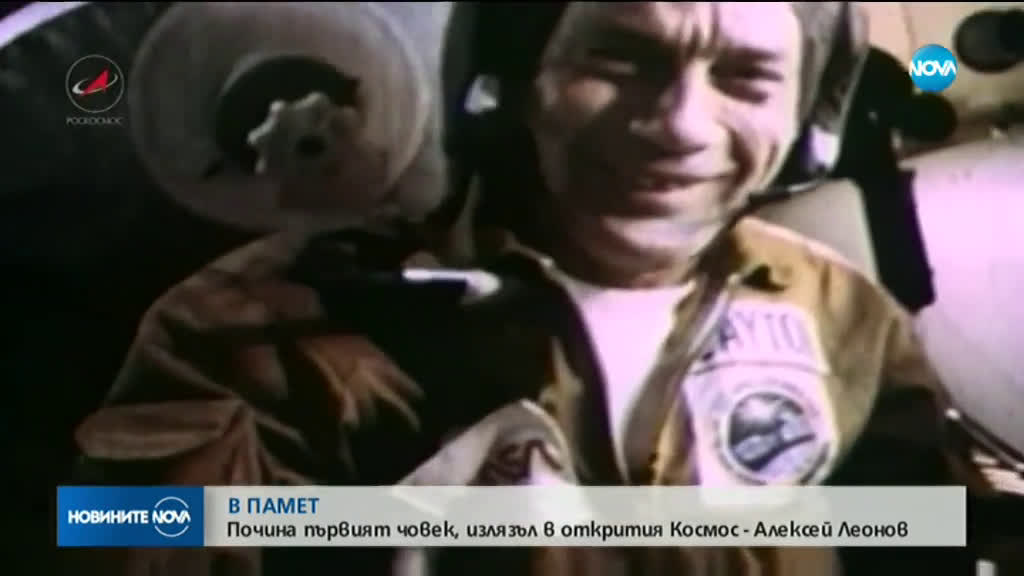 Видео - (2019-10-11 16:28:06)