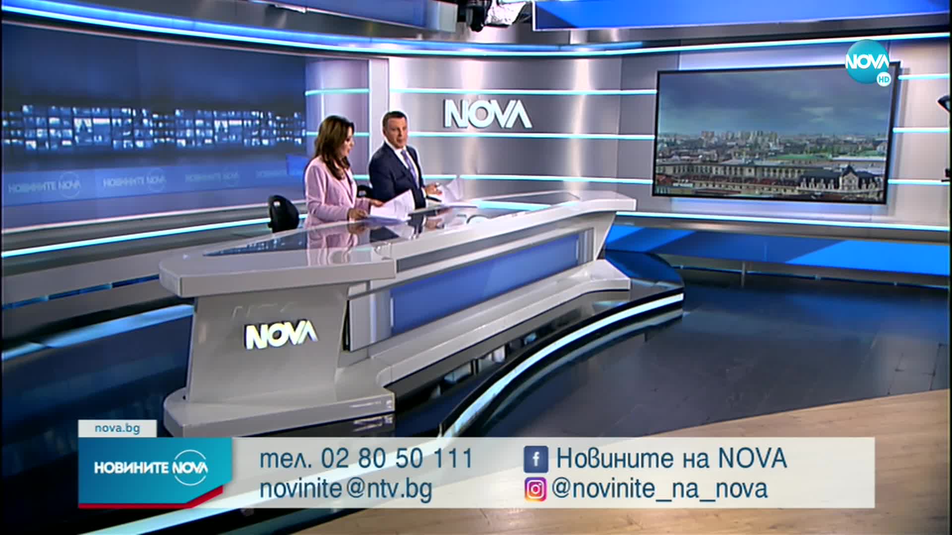 Новините на NOVA (28.10.2022 - централна емисия)