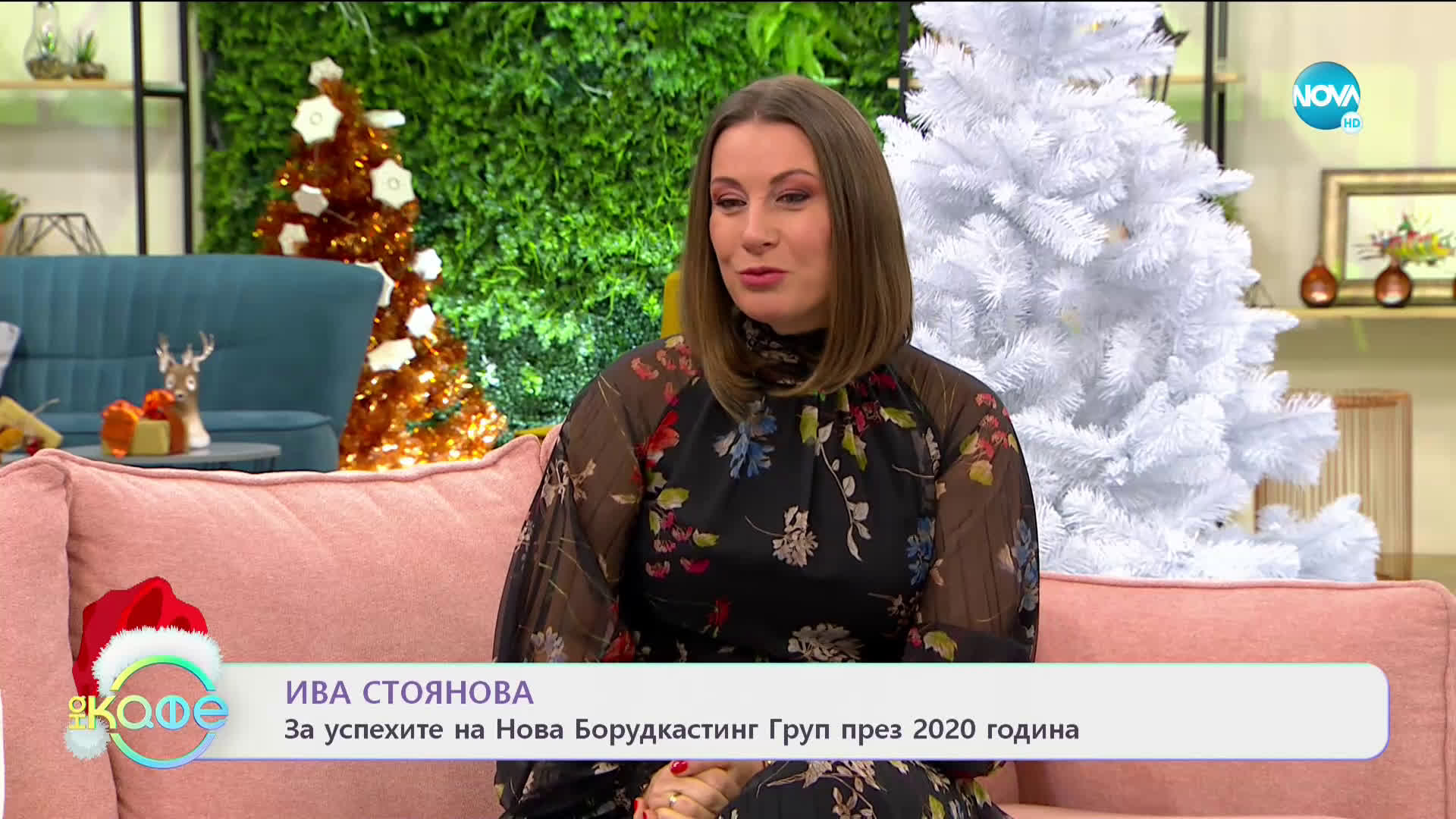 Ива Стоянова: Екипът се познава, когато стане трудно