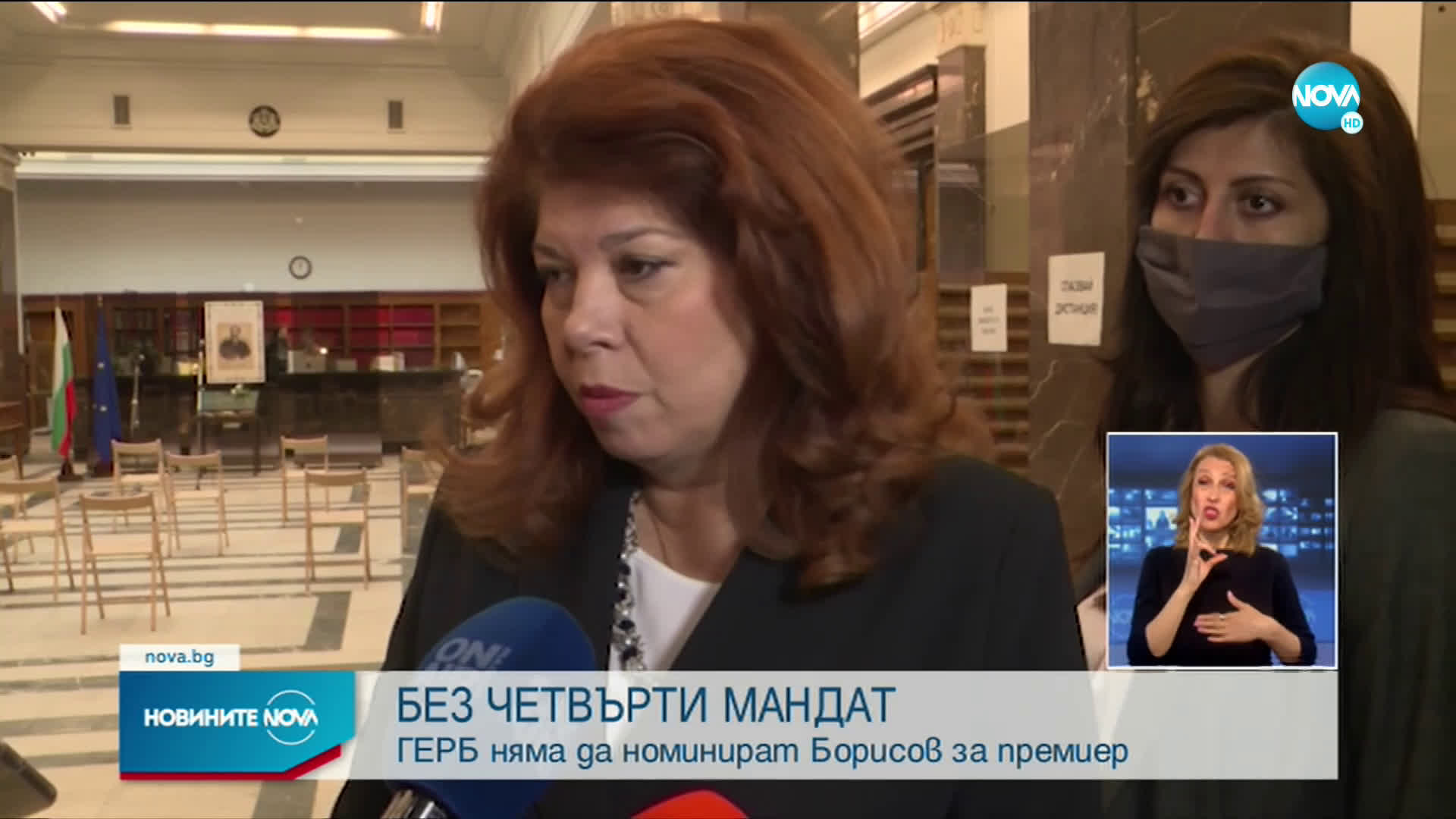 Борисов: Няма да съм кандидатът на ГЕРБ за премиер