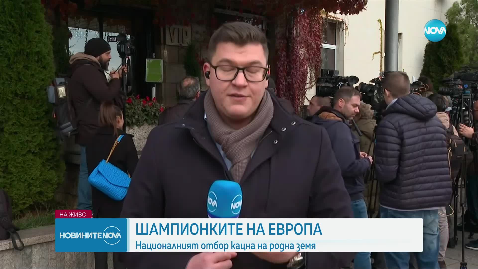 Златните ни момичета по шахмат се прибраха в България