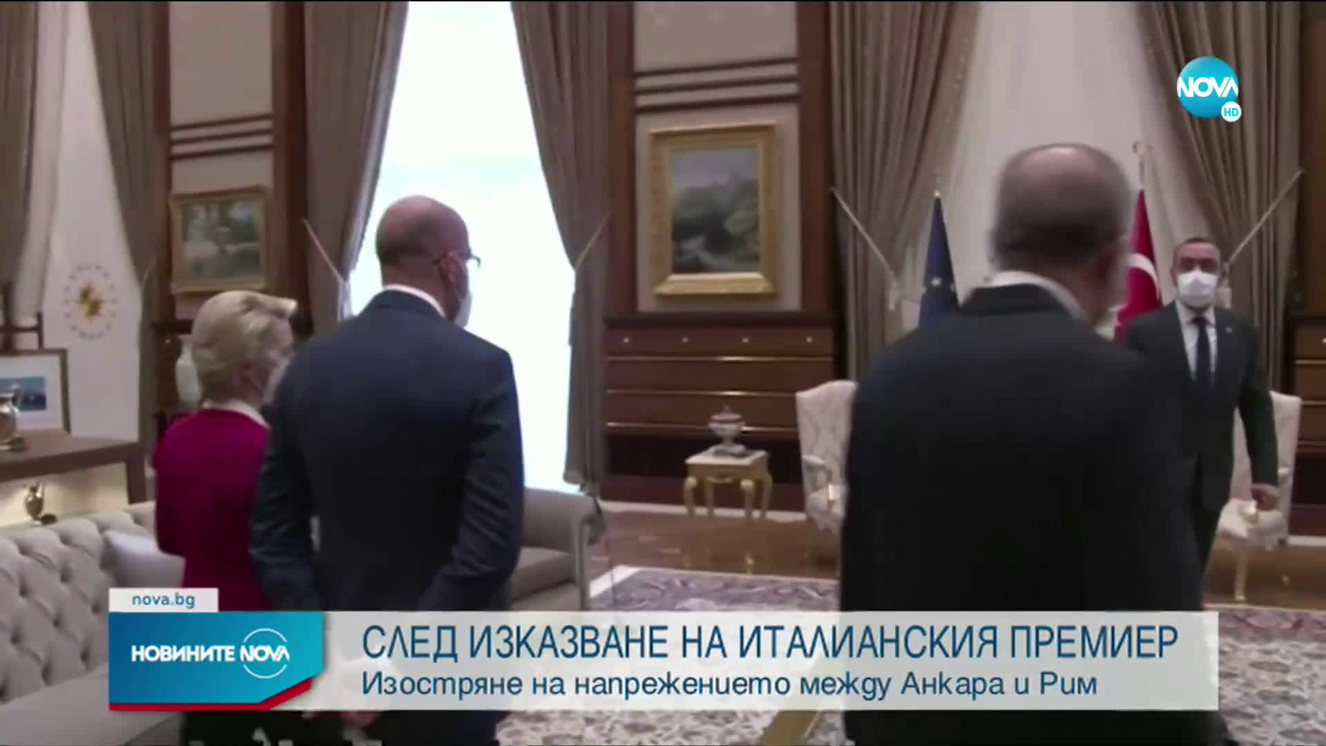 Турция спря сделка за хеликоптери с Италия