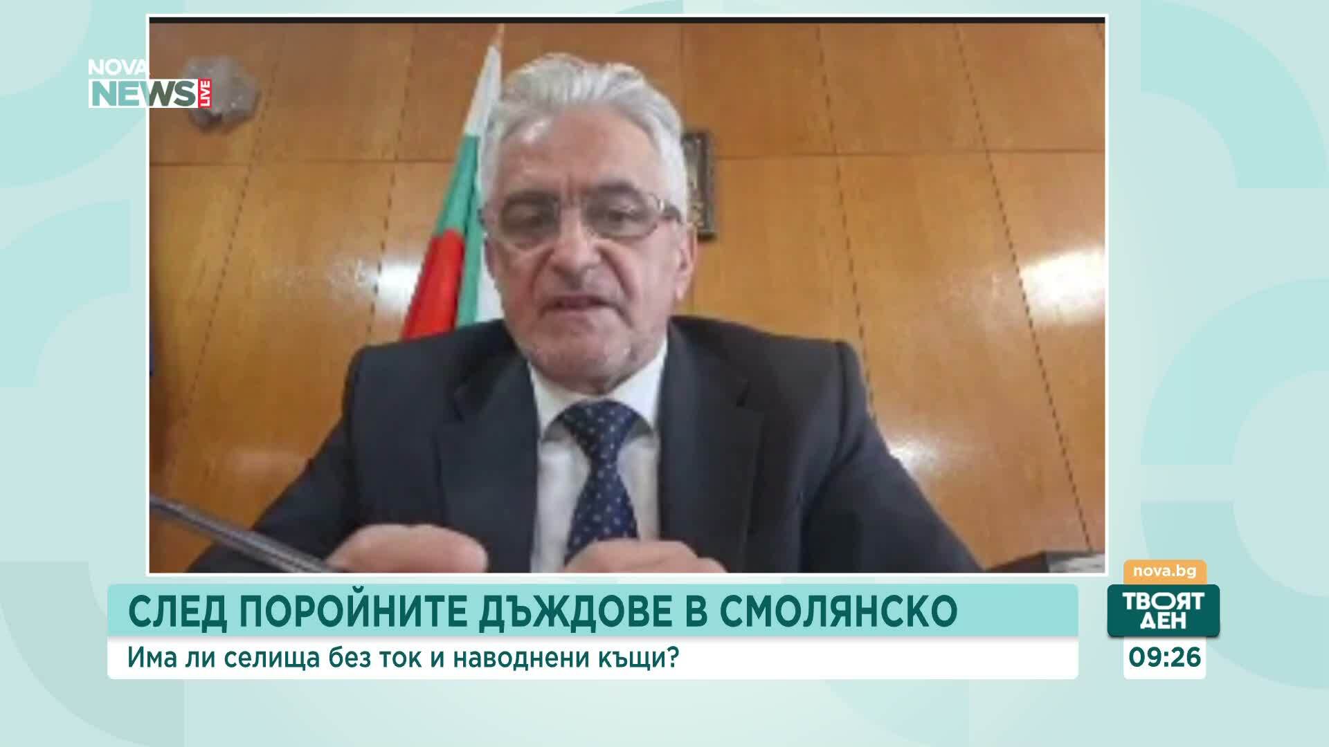 След проливните дъждове: Каква е обстановката в Смолянско