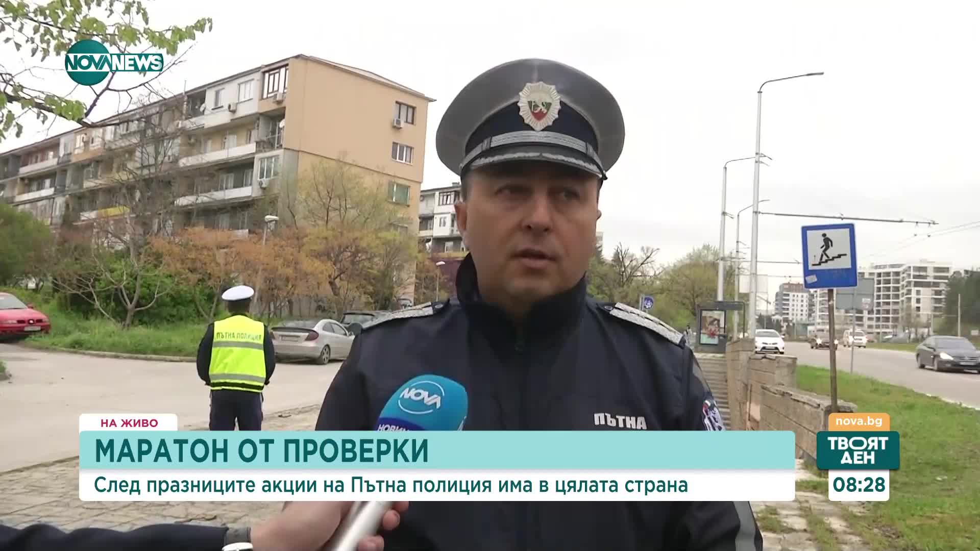 Масови проверки за превишена скорост във Варна
