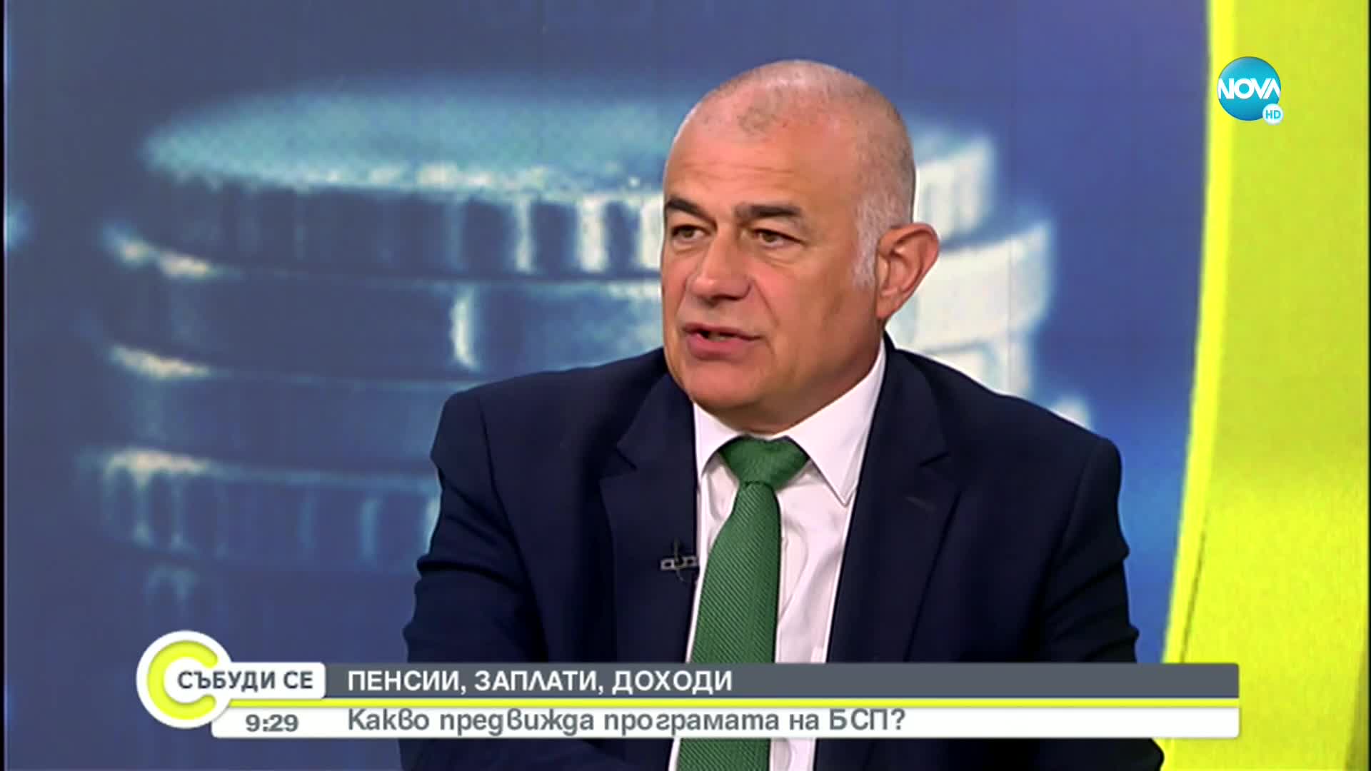 Гьоков: БСП може да се изкачи до трето място след изборите