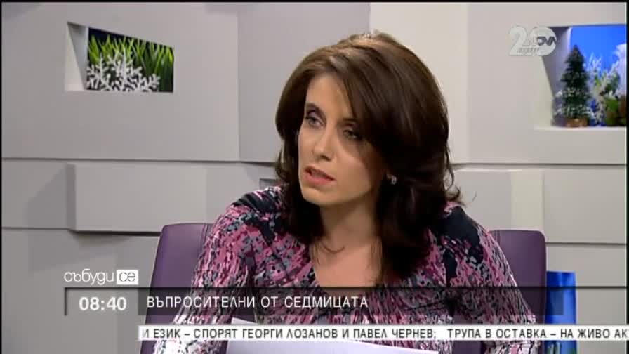 Васил Филипов: Русофилски глутници ни тикат към заробване
