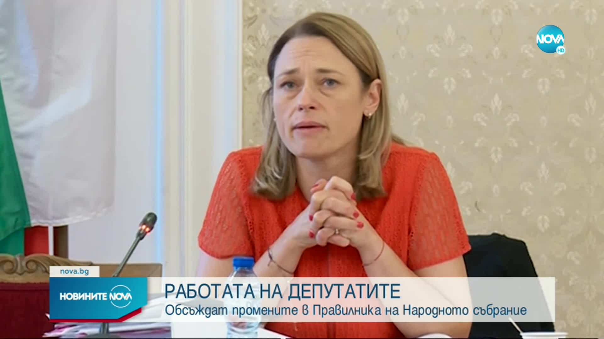 Депутатите няма да намаляват заплатите си