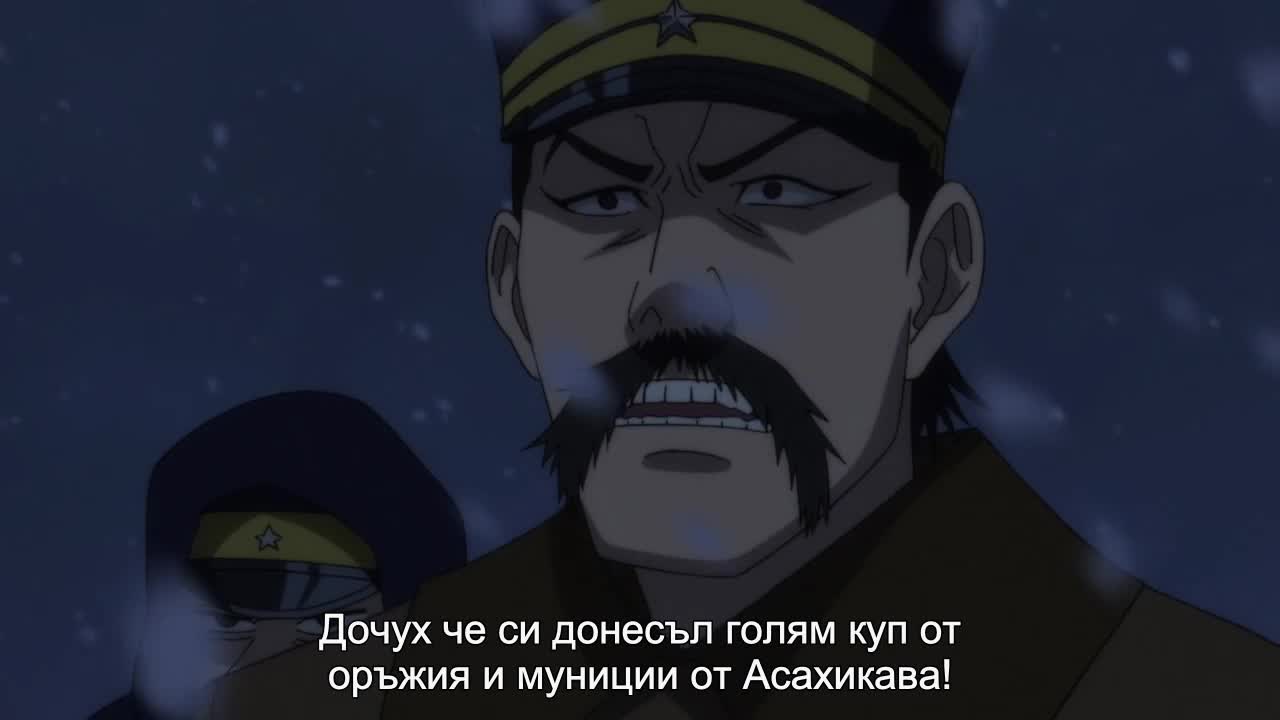 [ Bg Sub] Златния Бог - Episode 03