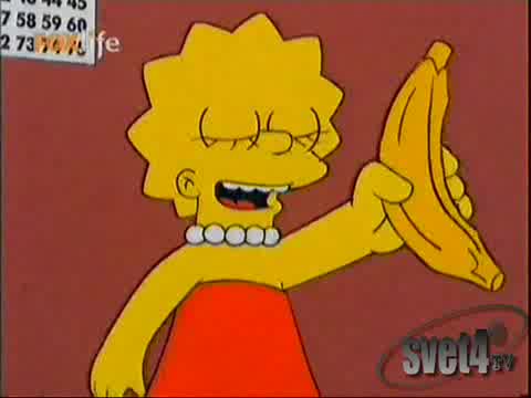 Семейво Симпн - бг Адио Good Quality The Simpsons