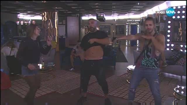 Легендарна петъчна вечер в Къщата на VIP Brother 2018