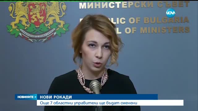 Говорител на правителството: Няма достатъчно основания, че ще има машини за изборите