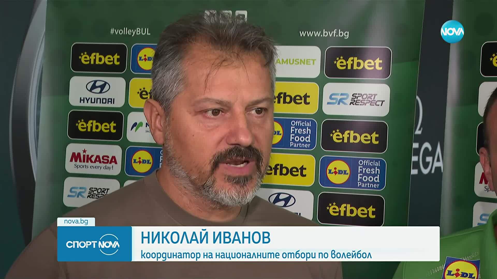 Спортни новини (19.08.2025 - късна емисия)