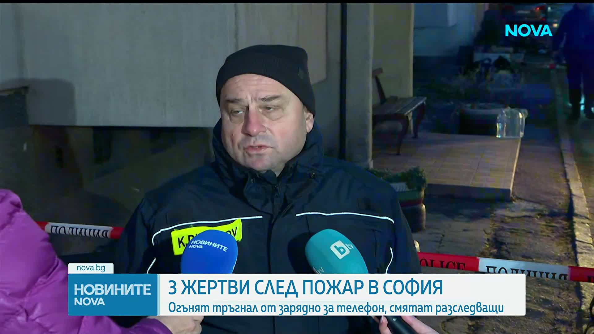 Пожар в столичния квартал „Свобода“ взе три жертви