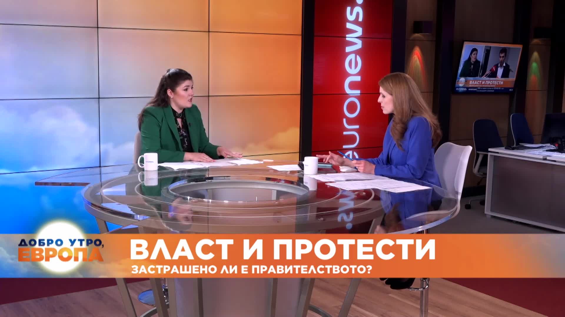 Венеция Ангова, депутат от "Продължаваме промяната" в Euronews Weekend, 14.05.2022