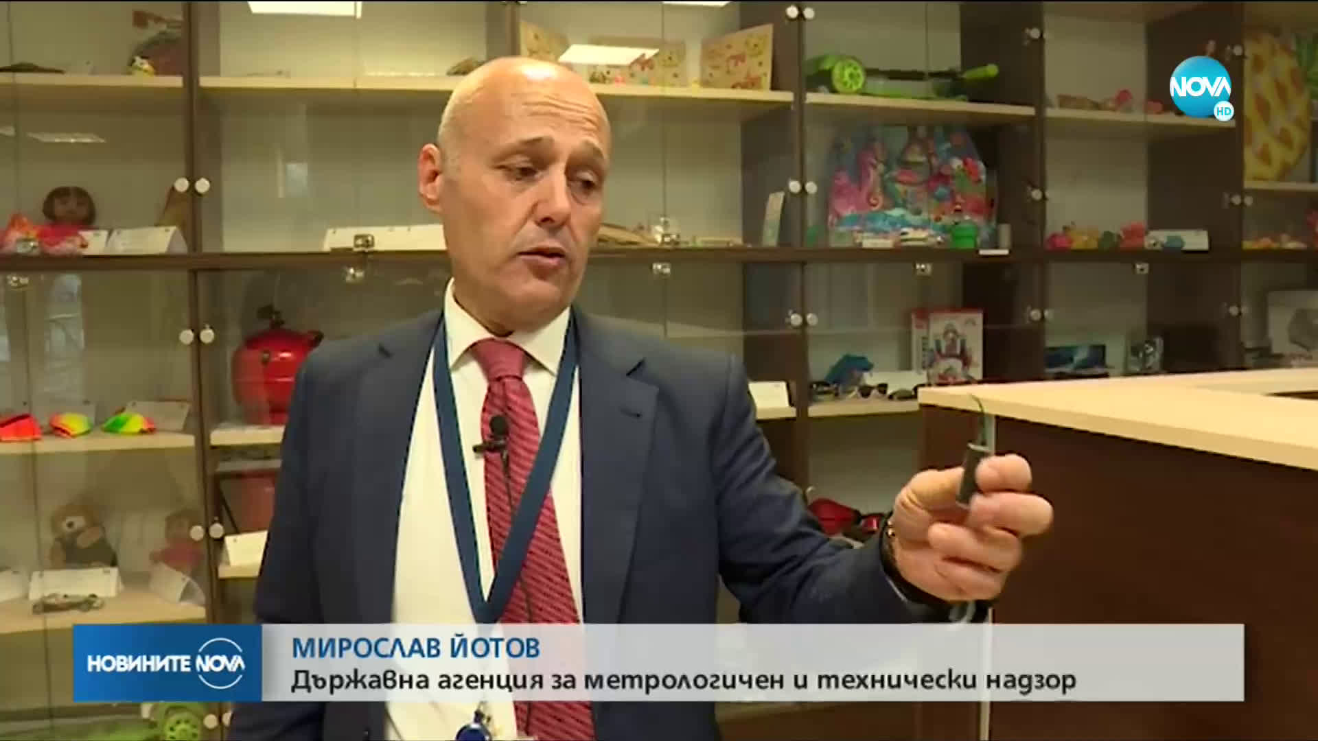 Новините на NOVA (26.12.2019 - обедна емисия)