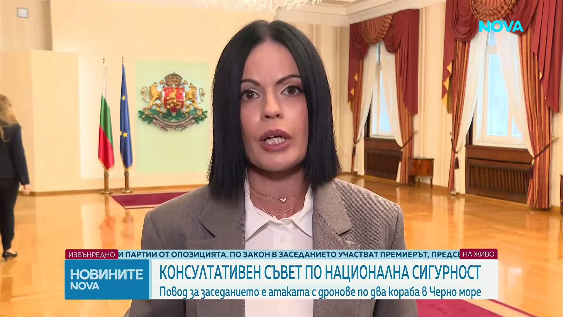 Започна Консултативният съвет за национална сигурност при президента