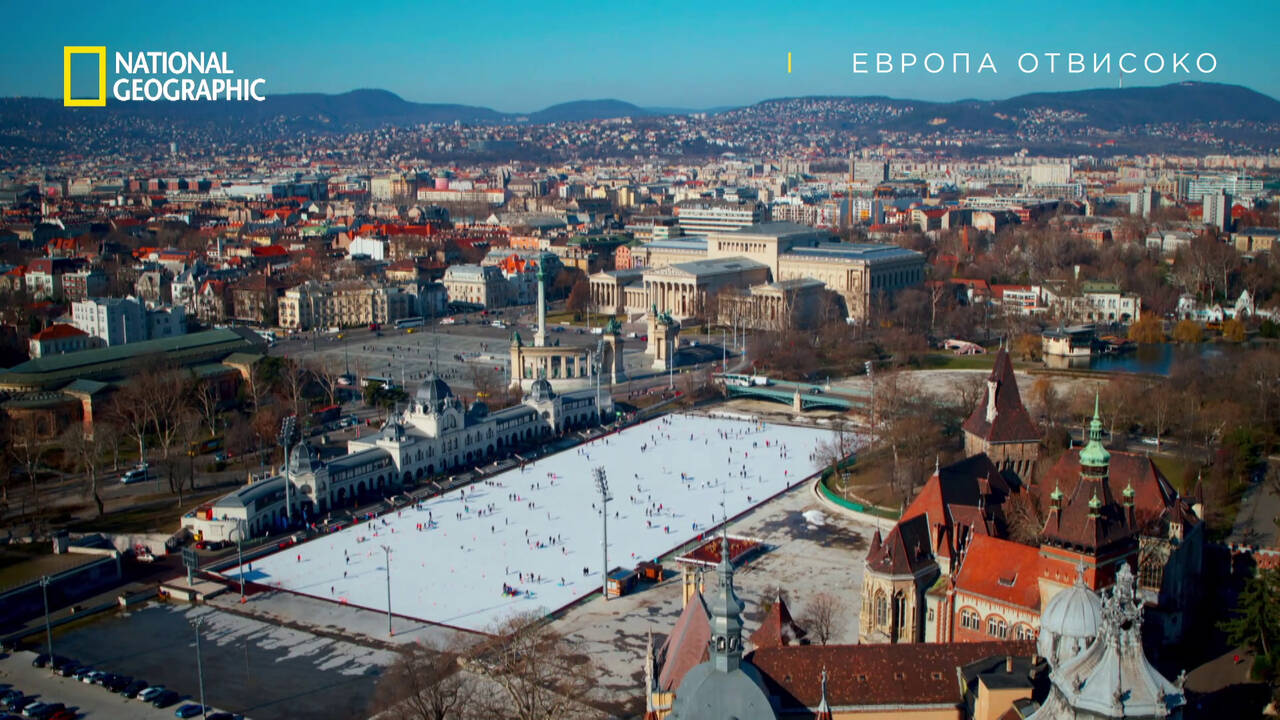 Най-голямата ледена пързалка в Европа | Европа отвисоко | National Geographic Bulgaria