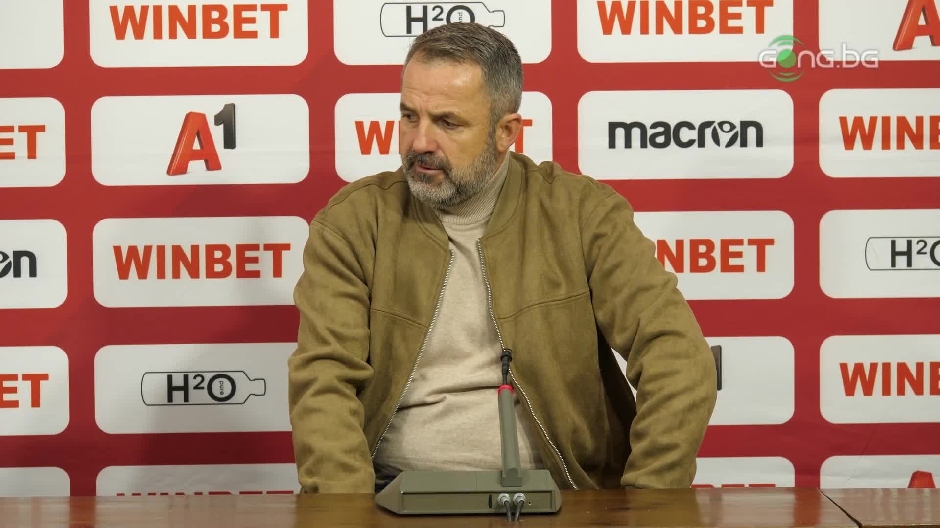 Косич: Дузпата е 50 на 50, нямаме късмет