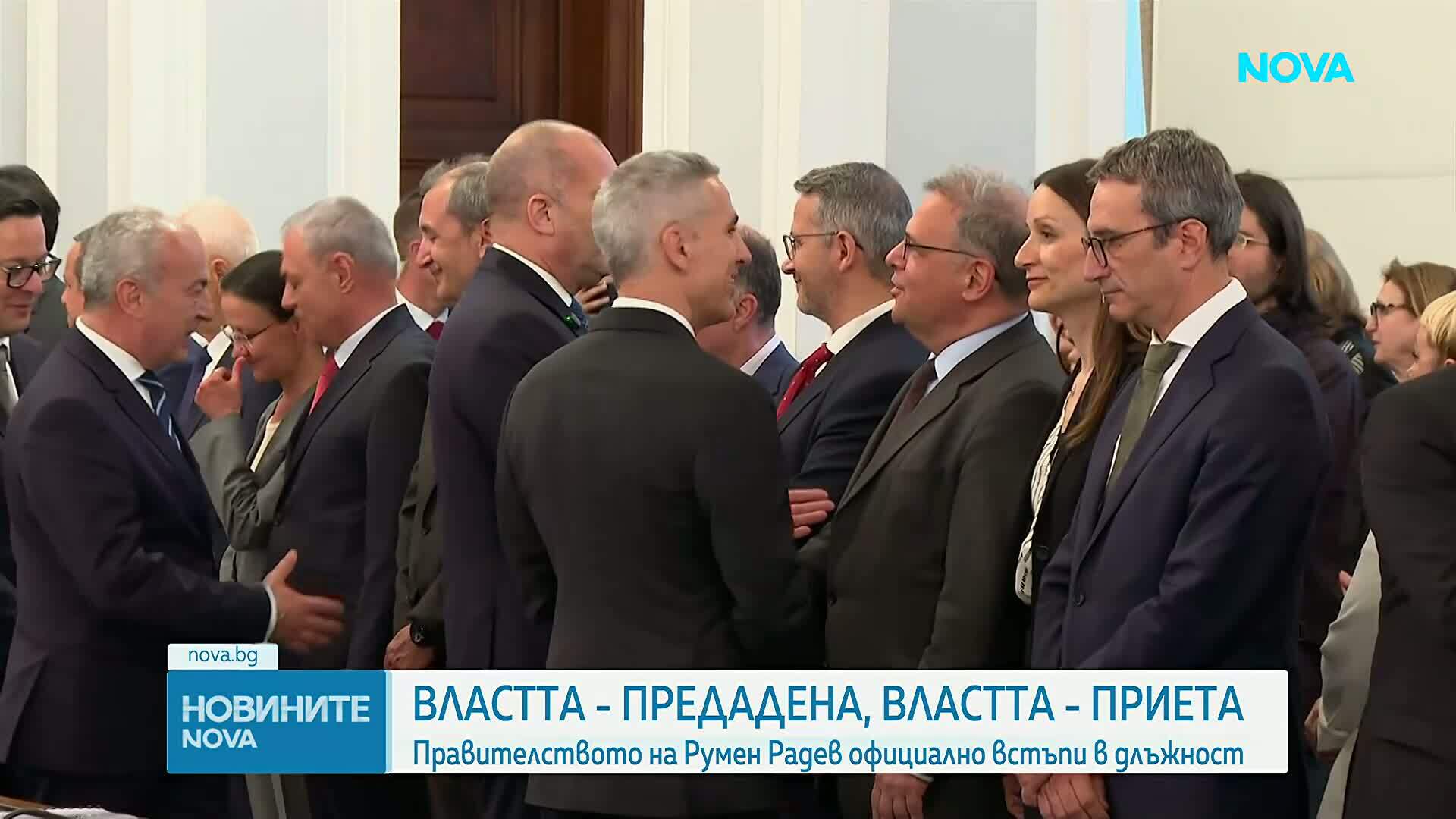 Смяна на властта в Министерския съвет: Андрей Гюров предаде щафетата на Румен Радев с доклад