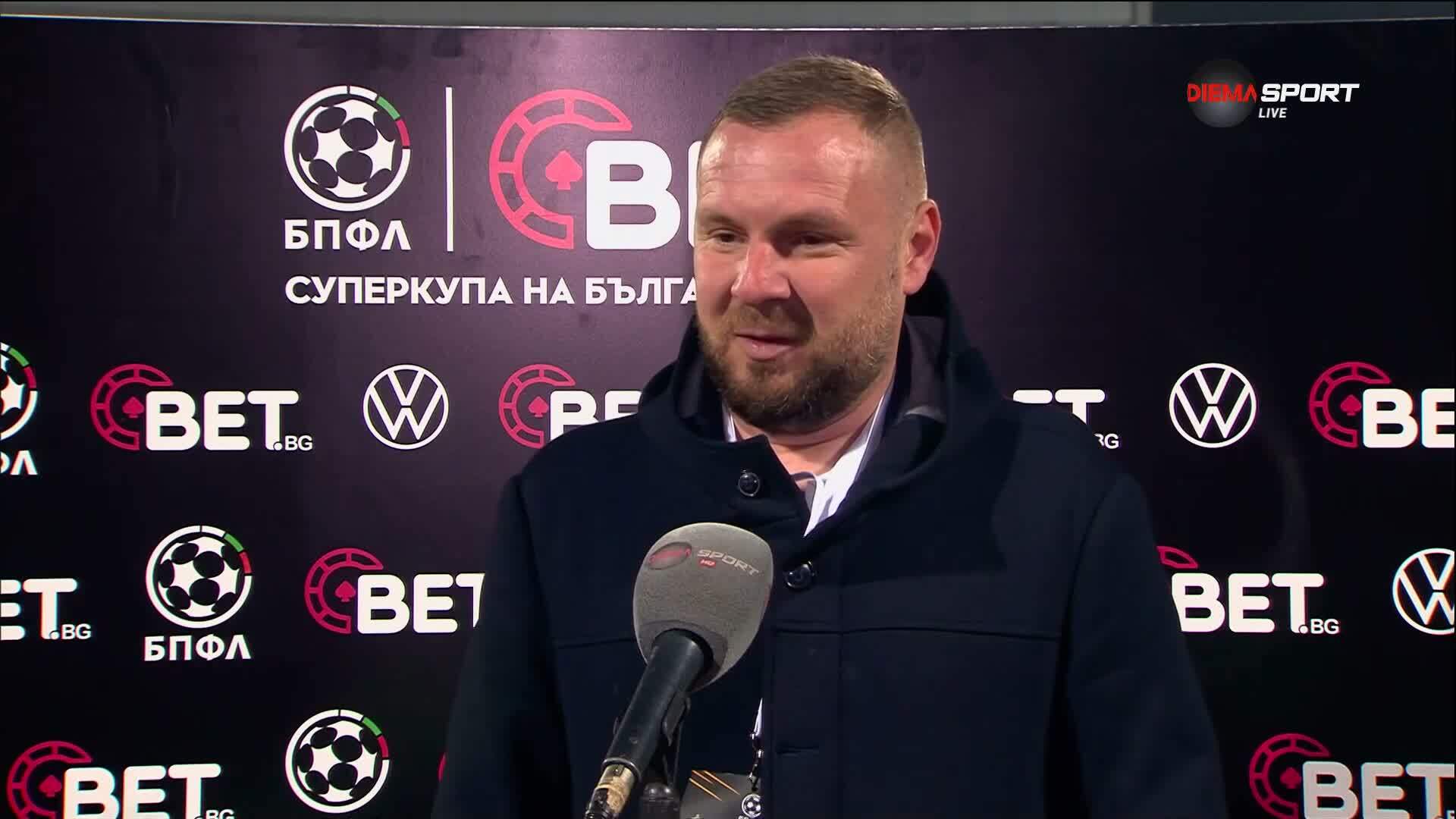 Козмин Моци след победата на Лудогорец над Левски