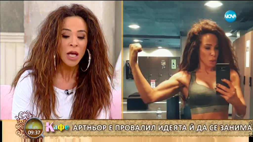 "На кафе" с Маги Сидерова (16.05.2018)