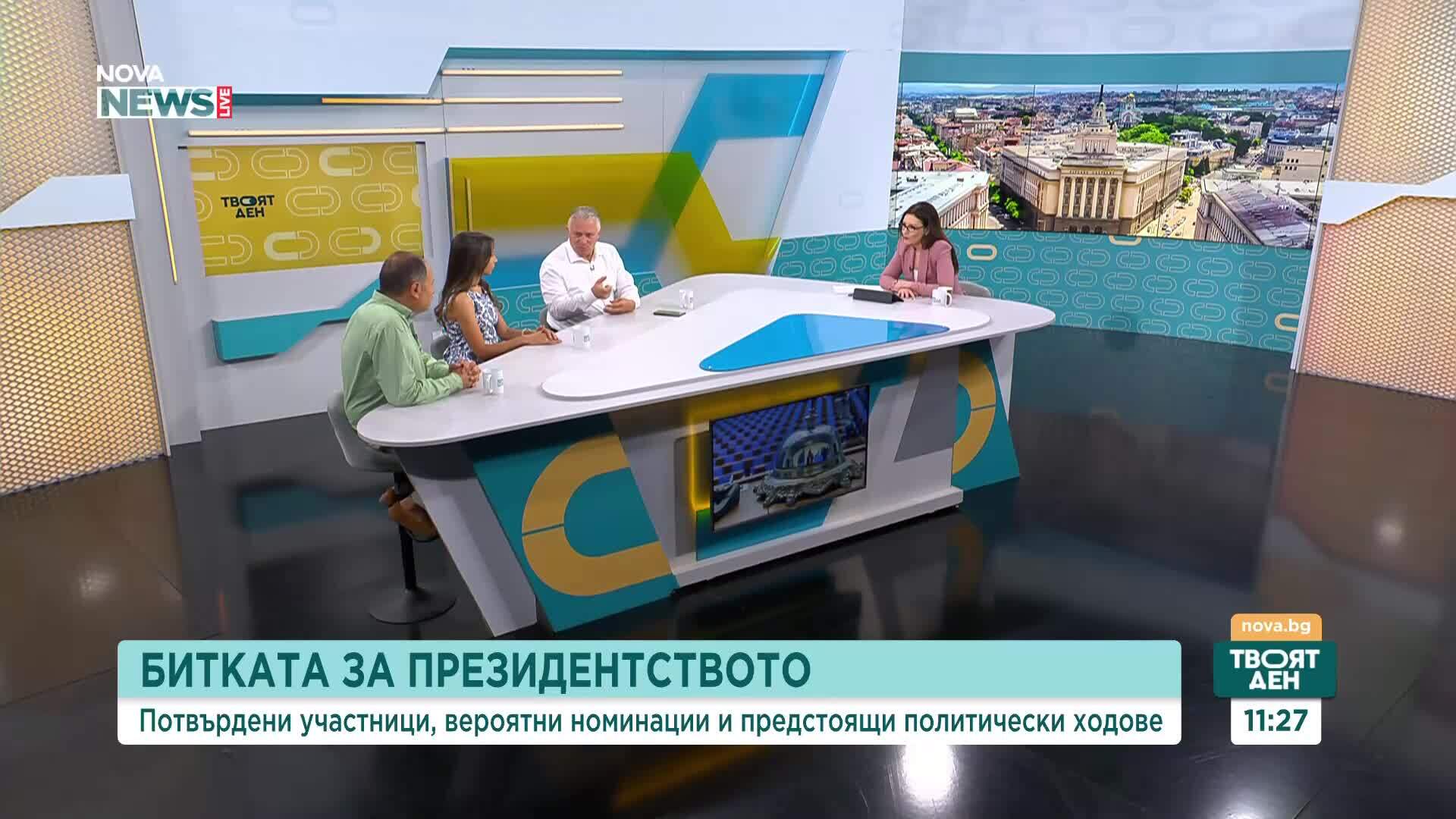 По какъв начин битката за "Дондуков" 2 размества пластовете в българската политика