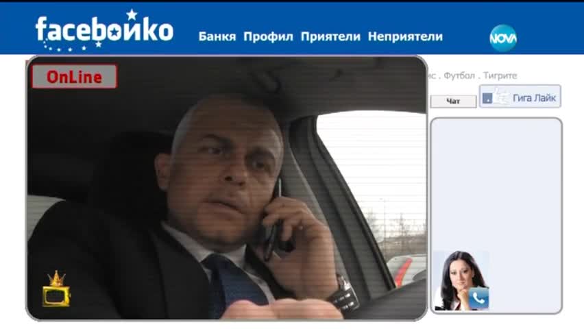 Премиерът се погрижи за снега от FaceБойко - Господари на Ефира (13.03.2015)
