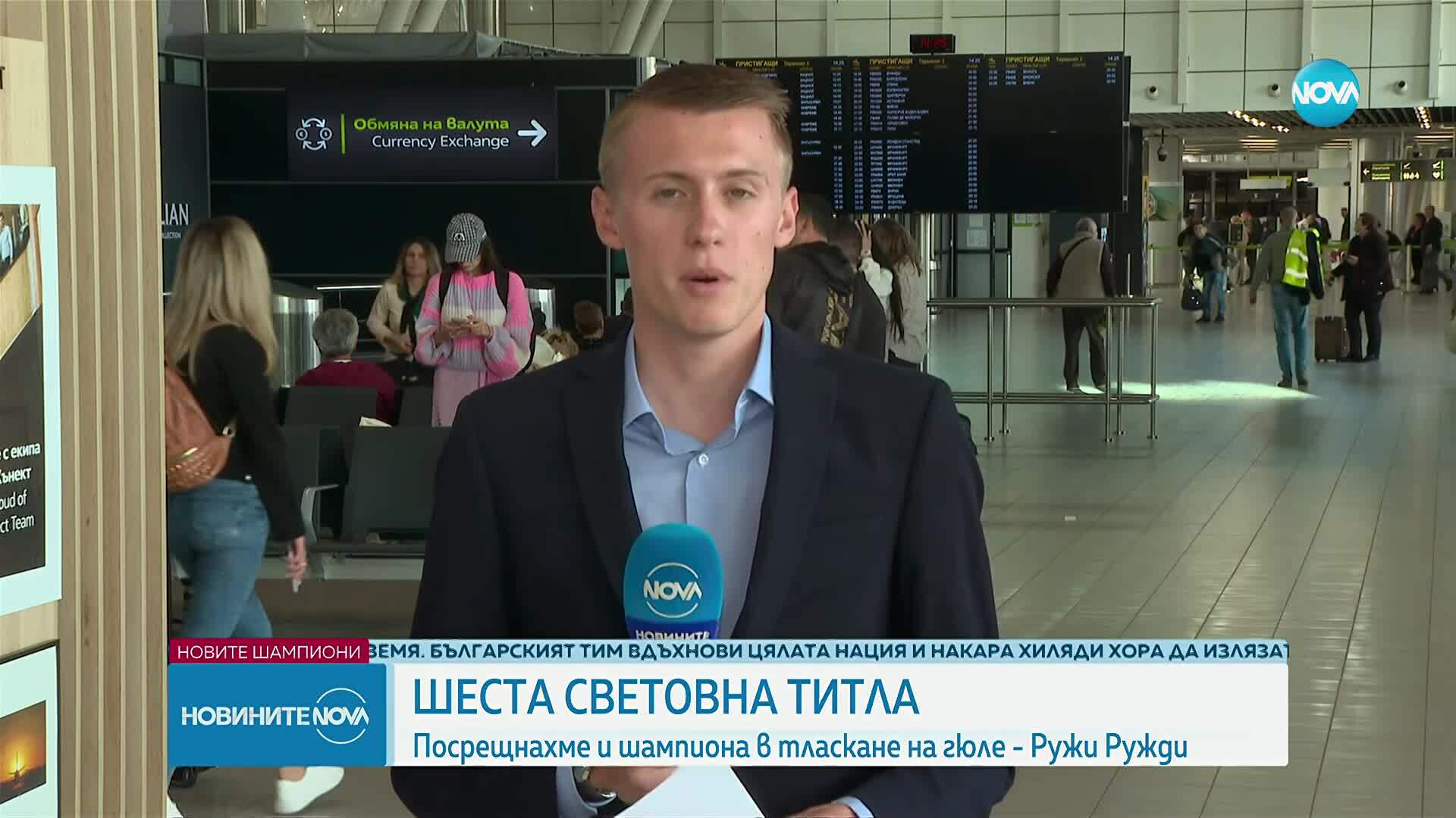 Ружди Ружди отново у дома: Да постигна такъв резултат ми беше мечта