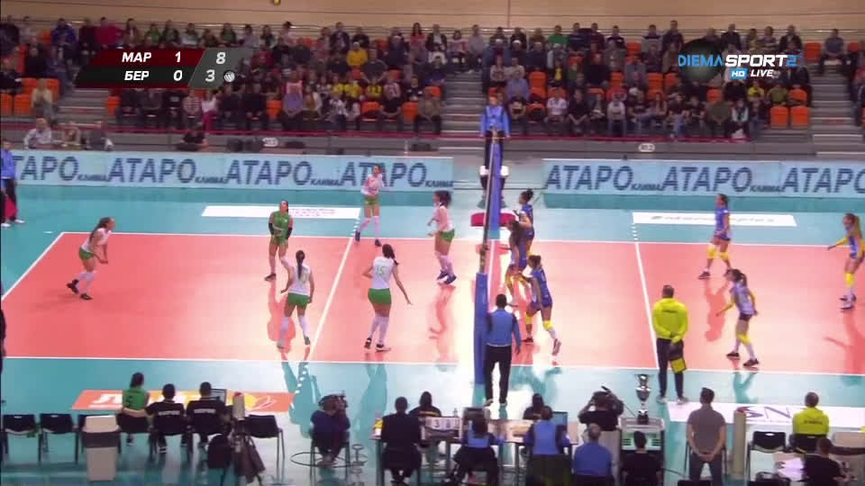 ВК Марица - ВК Берое 3:0 /репортаж/