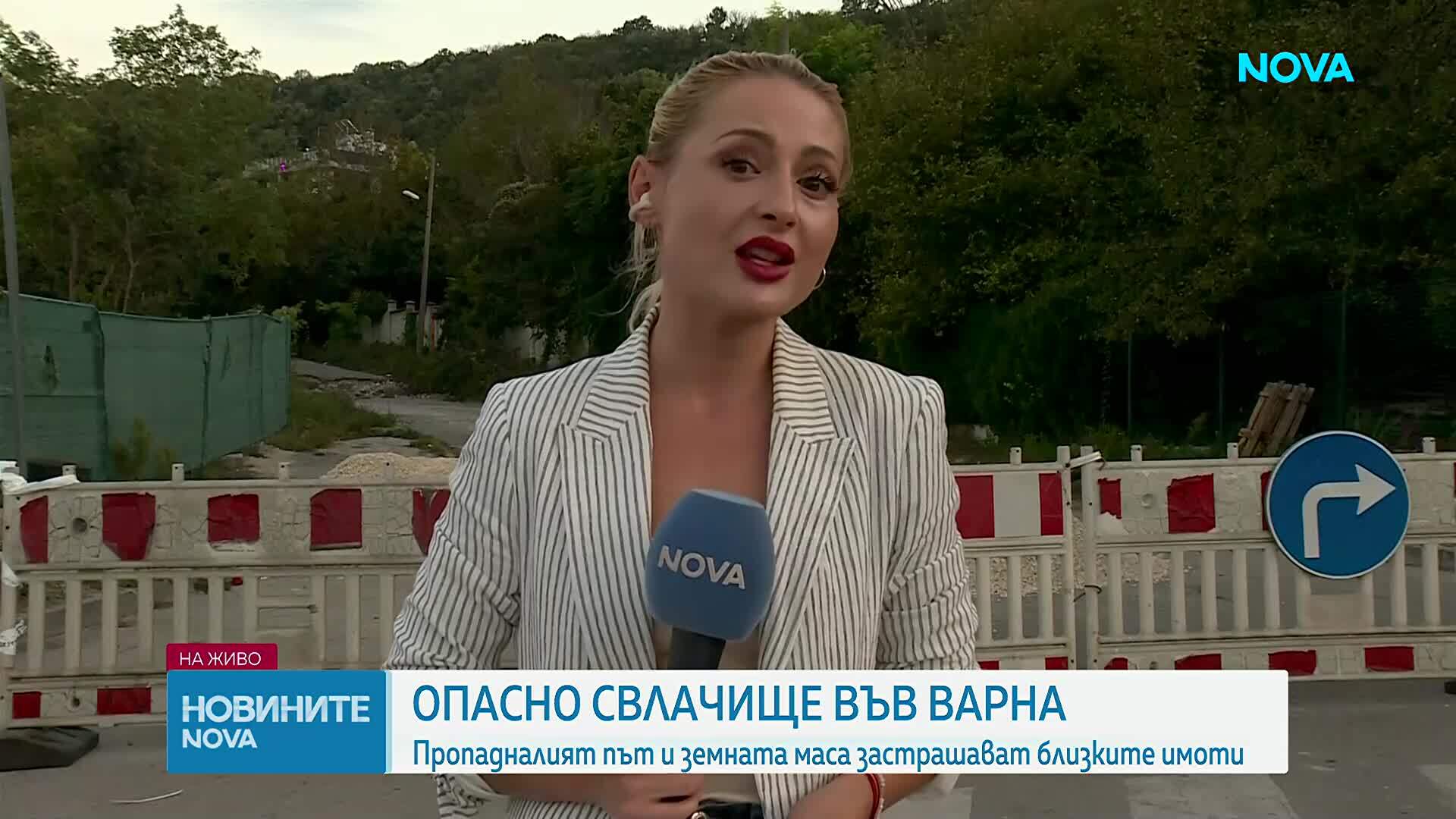 Обявиха бедствено положение заради свлачището във Варна