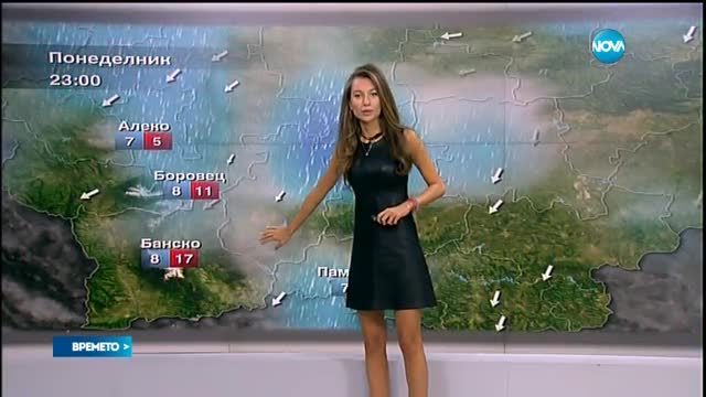 Прогноза за времето (26.09.2016 - обедна емисия)