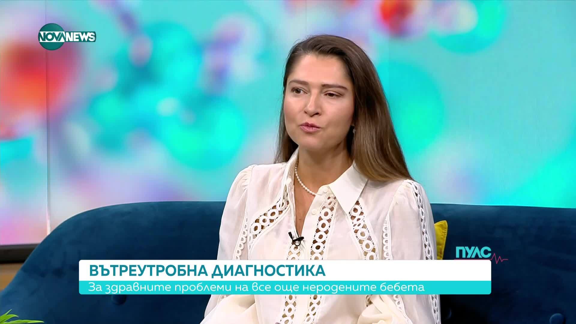 Феталната медицина в България: Ранната диагностика, която променя изхода от бременността