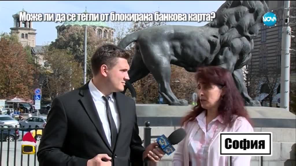 Господари на ефира (21.12.2017)