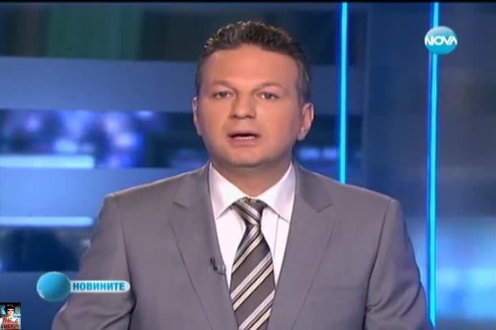 Пълно слънчево затъмнение