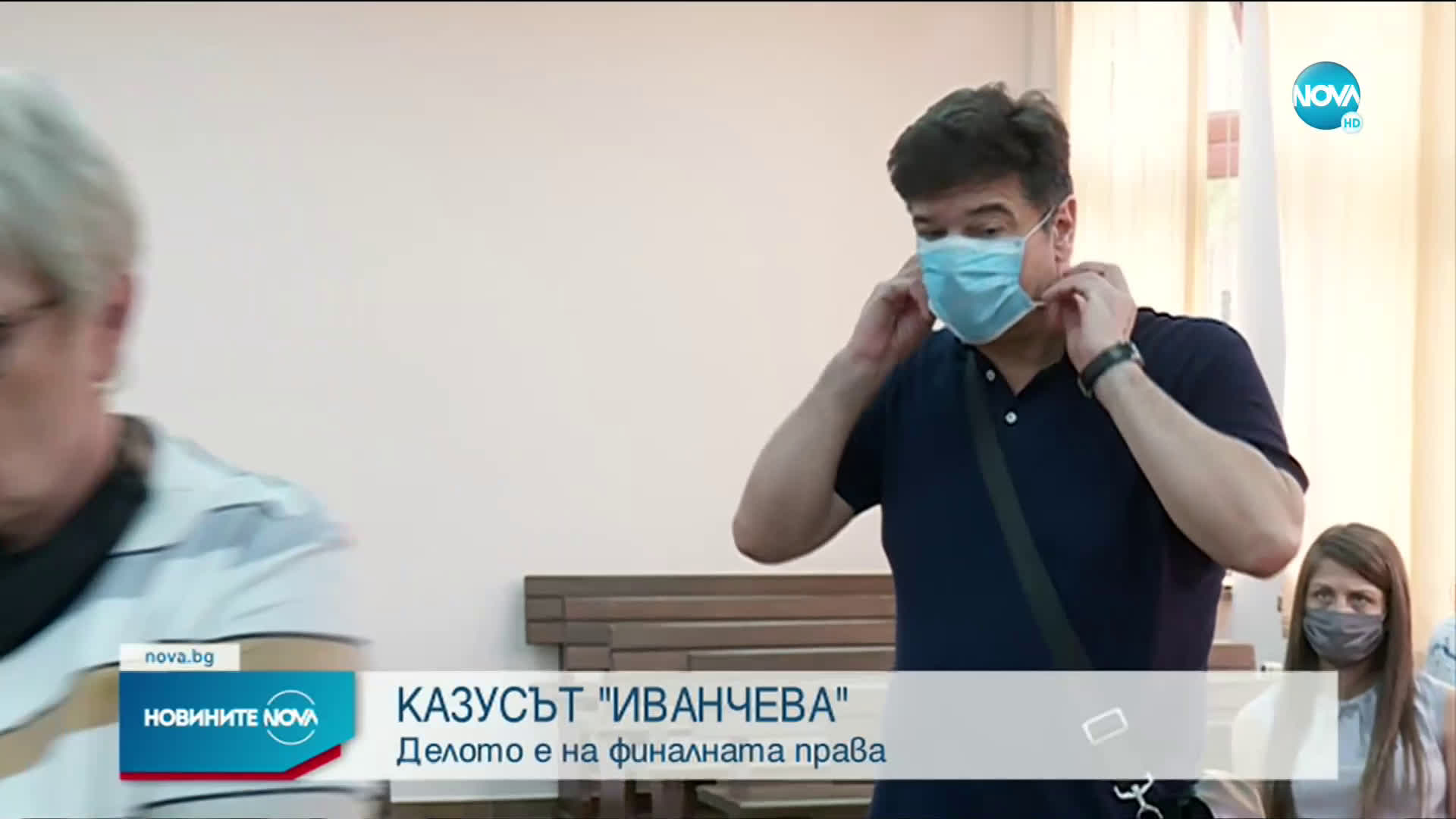 Новините на NOVA (21.06.2021 - 6.00)