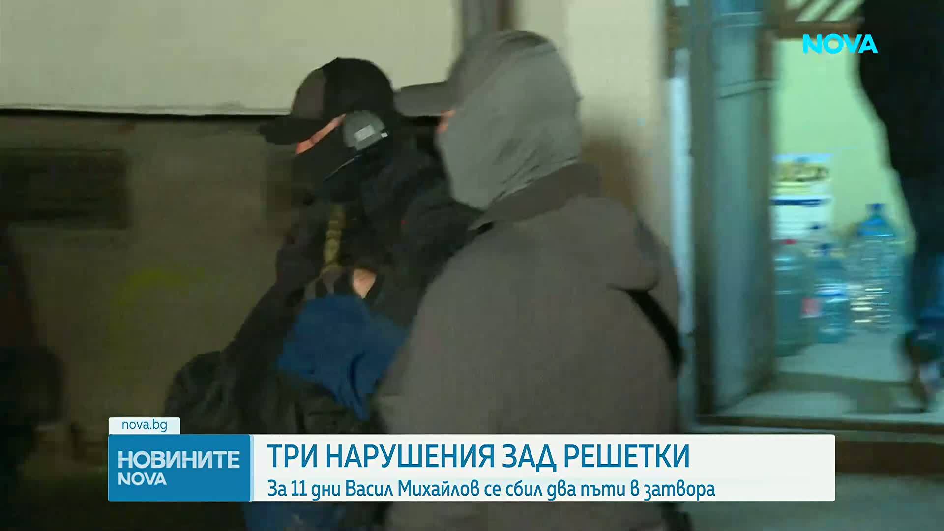 Правосъдният министър: Откакто влезе в затвора, Васил Михайлов е извършил три нарушения