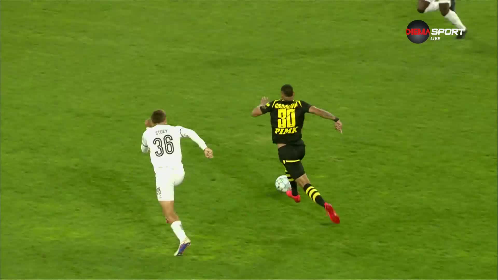 Ботев Пловдив - Ботев Враца 2:0 /репортаж/
