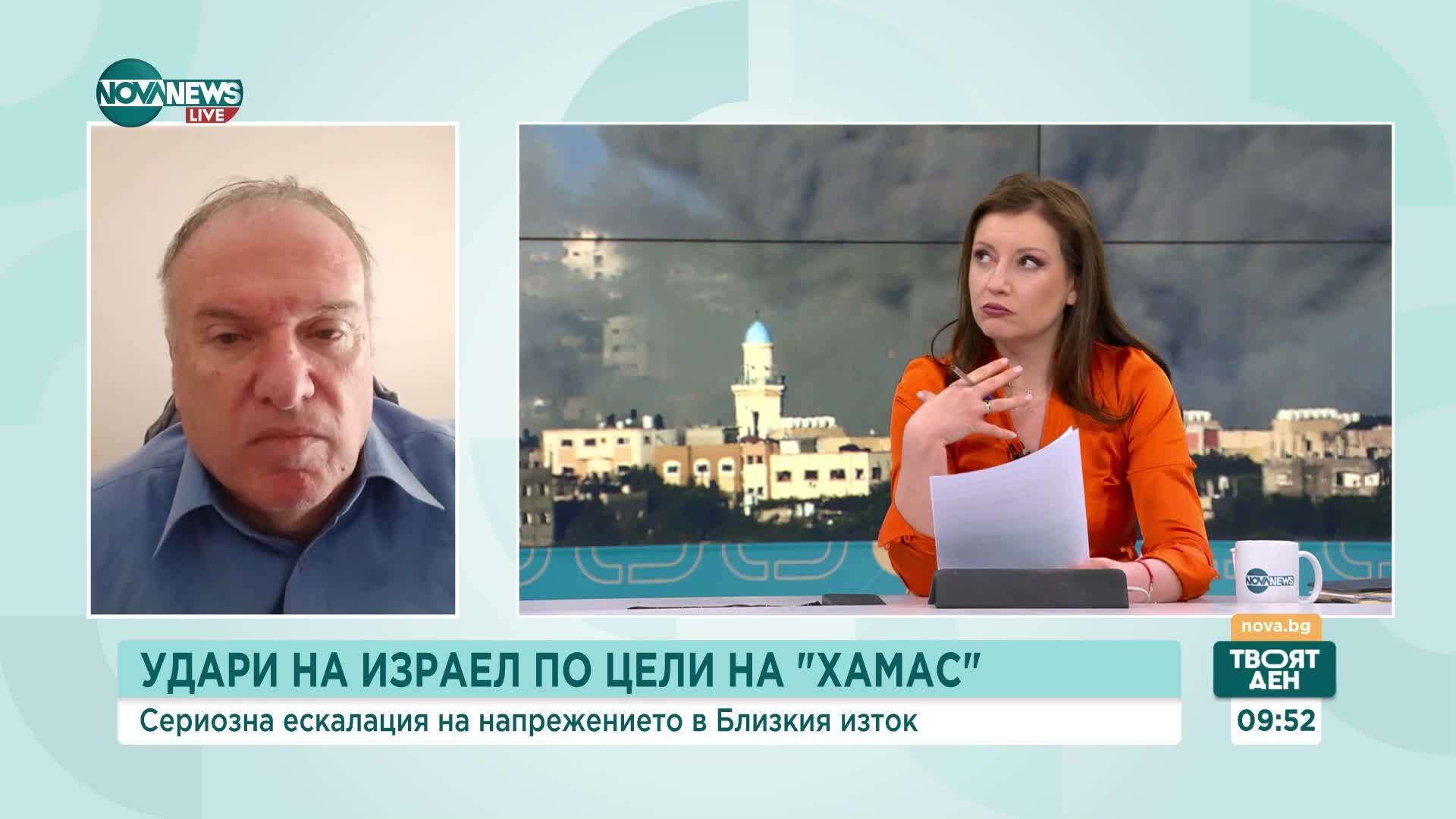 Може ли да се стигне до трайно споразумение между Израел и "Хамас"