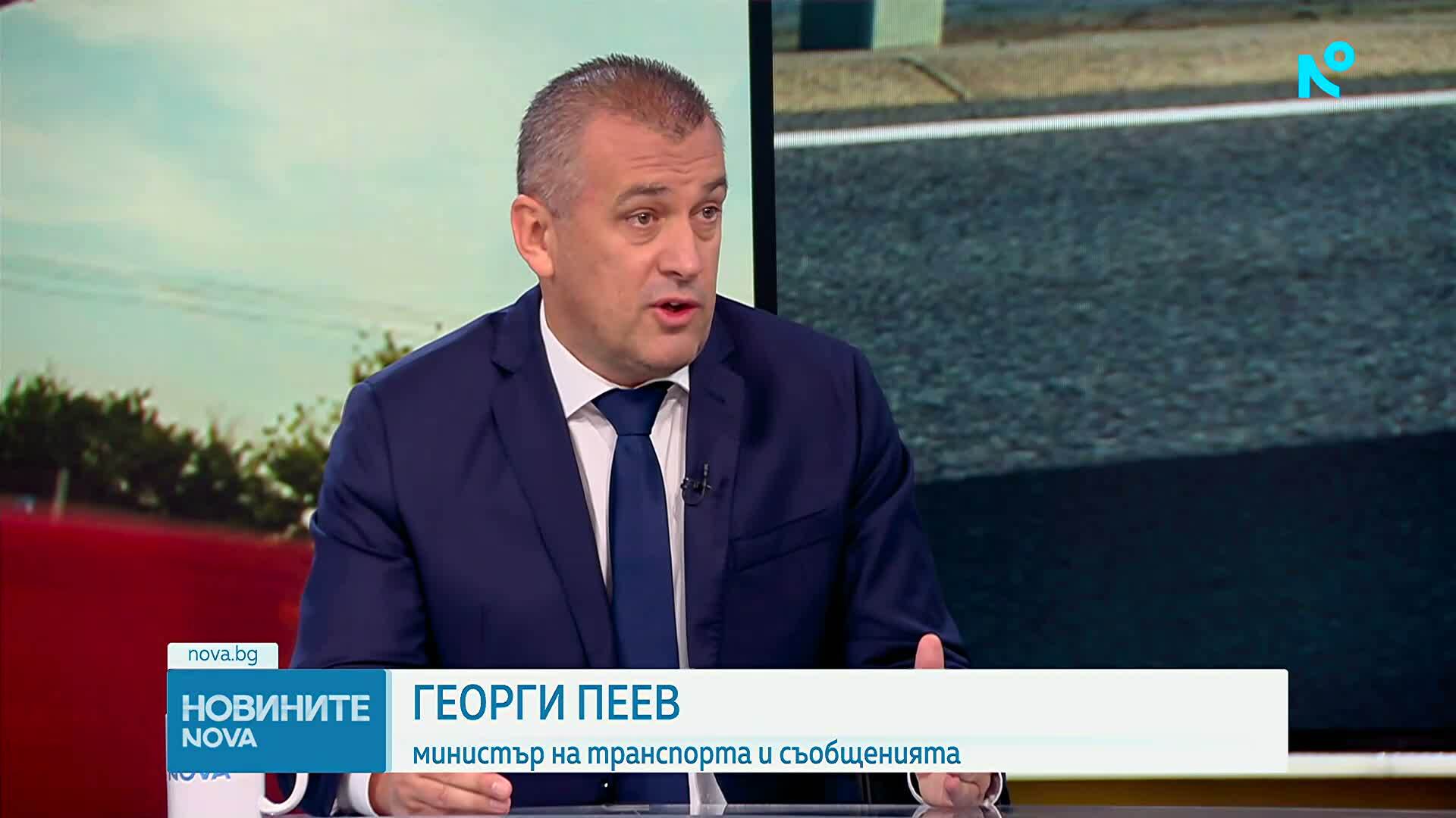 Георги Пеев: Предстои сериозна реформа в пътната безопасност