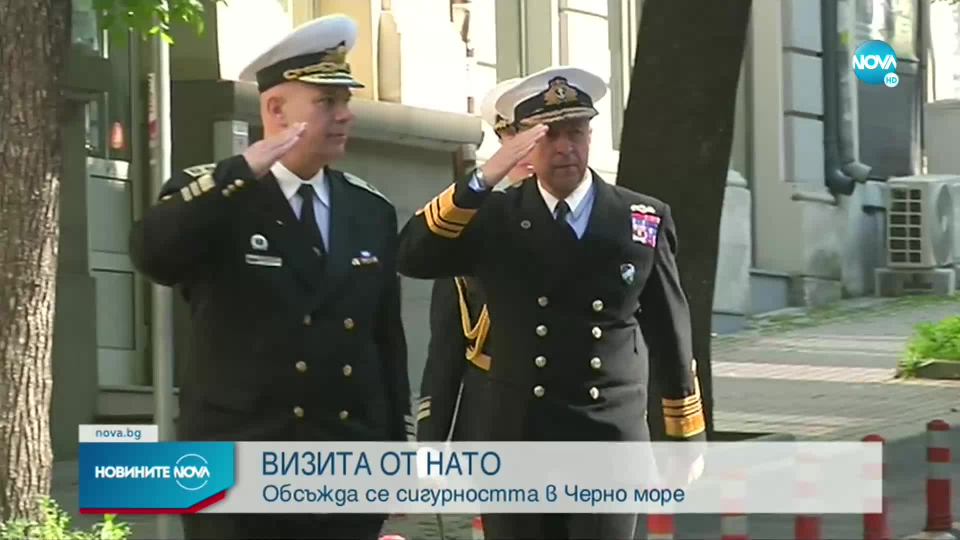 НАТО: Алиансът не възнамерява да остане още дълго извън Черно море