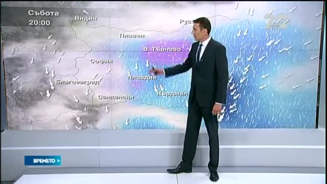 Прогноза за времето (24.10.2014 - централна)