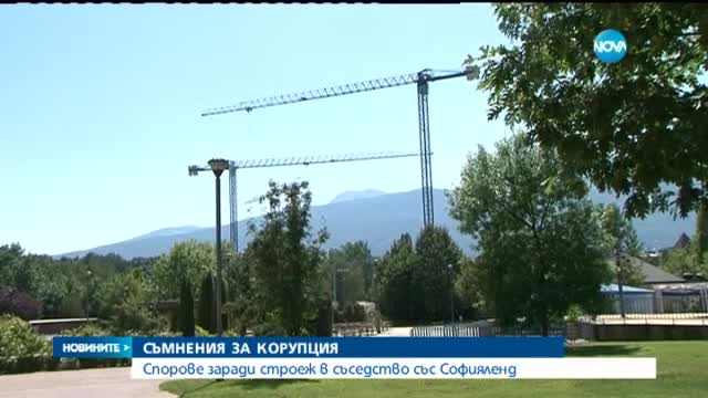 Кадиев срещу главния архитект заради строеж до Борисовата градина
