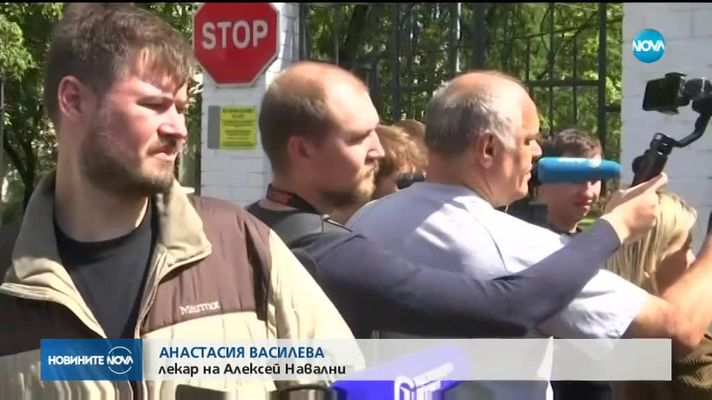 Върнаха Навални в затвора