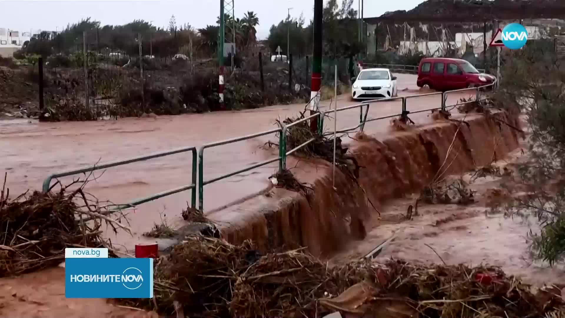 Проливни дъждове наводниха Канарските острови