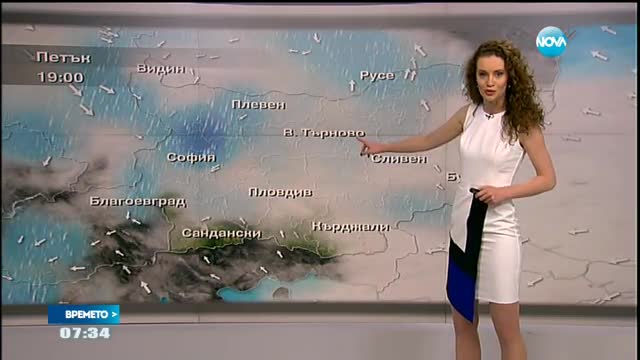 Прогноза за времето (29.04.2016 - сутрешна)